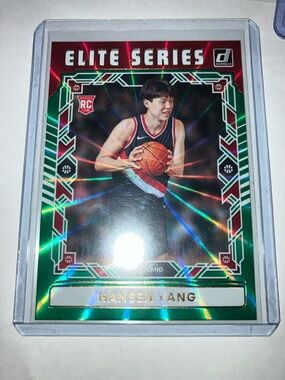 2025-26 Panini Donruss Elite Series Hansen Yang Trailblazers Rookie Card RC